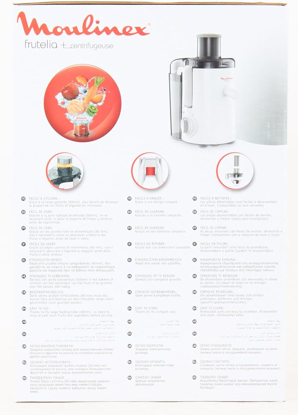 Moulinex JU3701 Frutelia+ Entsafter mit breiter ffnung, leicht zu reinigen, 2 Geschwindigkeiten und Pulsmodus, 350 W