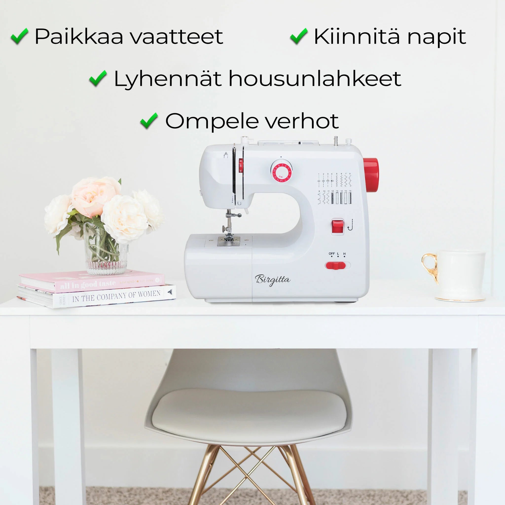 Birgitta Nhmaschine Premium