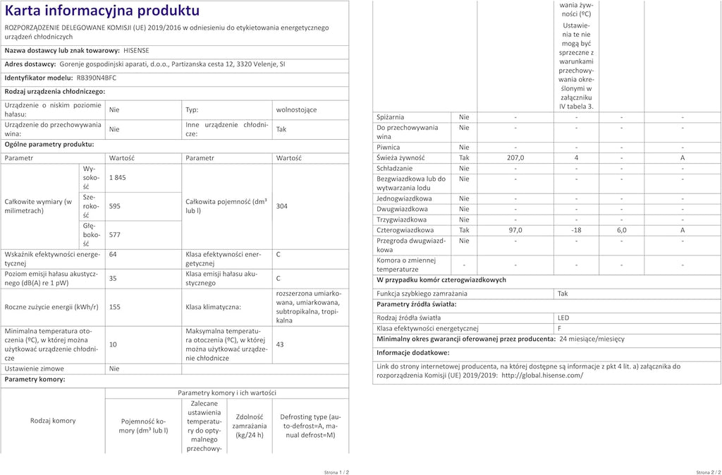 Hisense RB327N4ADD Frigorifero Combinato, Classe Energetica D, Total NoFrost, Porta Reversibile, Griglia Portabottiglie, Vano Frigo 171 Litri, Vano Congelatore 85 Litri, Look Acciaio Inox