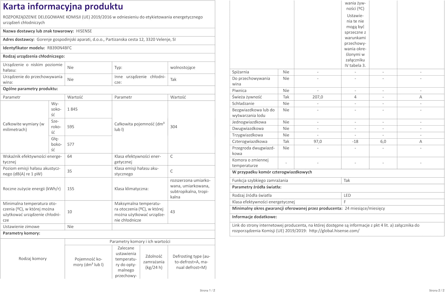 Hisense RB327N4ADD Frigorifero Combinato, Classe Energetica D, Total NoFrost, Porta Reversibile, Griglia Portabottiglie, Vano Frigo 171 Litri, Vano Congelatore 85 Litri, Look Acciaio Inox