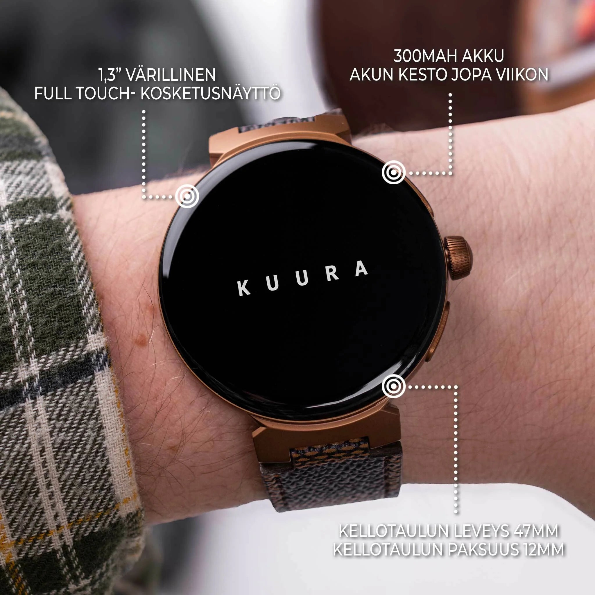 Kuura    FM1 V3, Braun