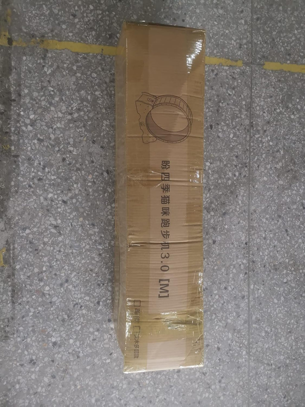 Katzenlaufrad Laufrad für Katzen, Laufrad Katze, 90cm-Laufband mit Teppichboden, Katzenrad Fitnessgert zur Gewichtsabnahme, für EIN lngeres Leben der Katze