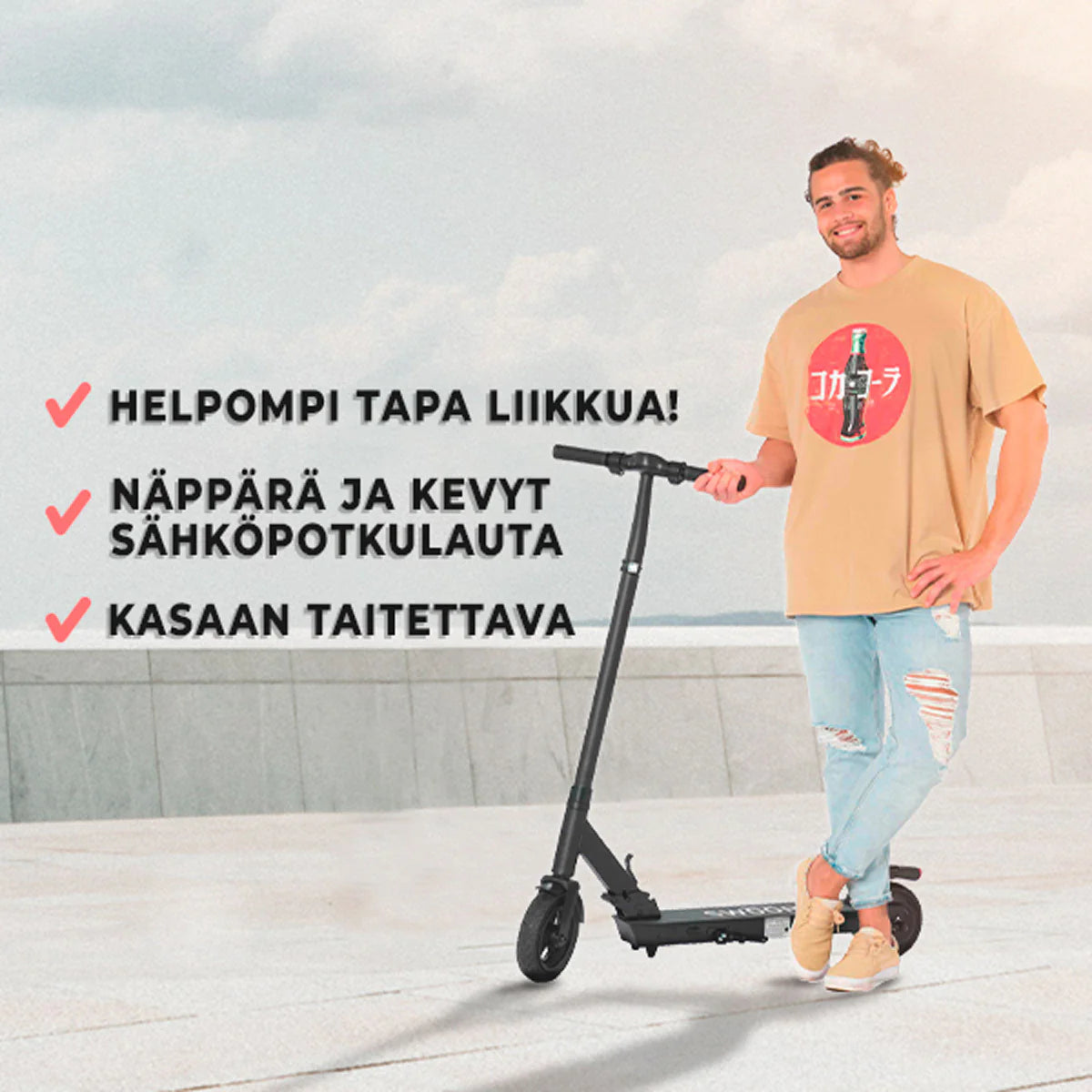 Swoop E-Scooter ES350