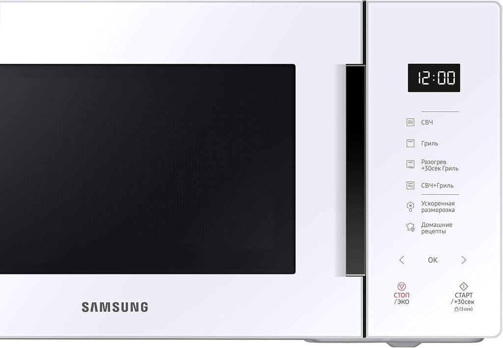 Samsung Tisch-Mikrowelle Glas Design MG23T5018CP/ET, knuspriges Kochen, AirFry, Mikrowelle + Grill 800 W + 1100 W, 23 l, 49 x 27,5 x 38 cm, Puder