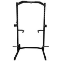 Core Half Rack Power Rack 150x105x205cm