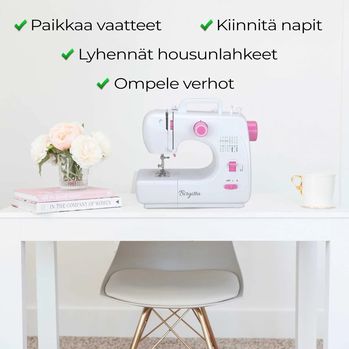 Birgitta Nhmaschinenset Comfort