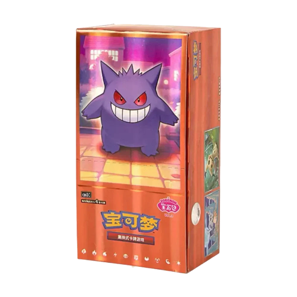 Pokemon Gem Pack Vol 3 CBB3 C Booster Box Cinese Semplificato