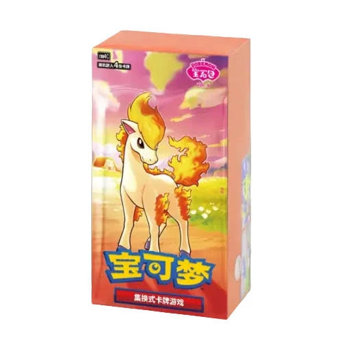 Pokemon Gem Pack Vol 4 CBB4 C Busta Box Cinese Semplificato